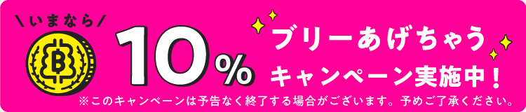 うんこ計算ドリル 小学2年生 たし算 うんこ学園