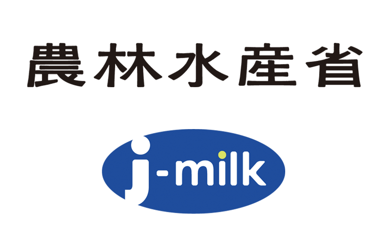 農林水産省　Jミルク